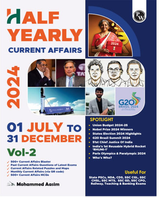 PW Half Yearly Current Affairs Magazine Vol 2 July To December 2024 English Edition By Mohammed Aasim Sir | For SSC, Banking, Teaching, Railway, Defence And Other Competitive Exams(Paperback, Mohammed Aasim) PW Half Yearly Current Affairs Magazine Vol 2 July To December 2024 English Edition By Mohammed Aasim Sir | For SSC, Banking, Teaching, Railway, Defence And Other Competitive Exams(Paperback, Mohammed Aasim)