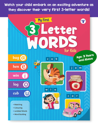 My First 3 Letter Words : Tracing And Activity Book | Age : 3 Years And Above(Paperback, Target Publications)