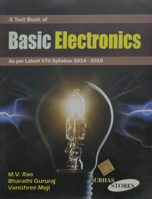 A Text Book Of Basic Electronics(Paperback, M)
