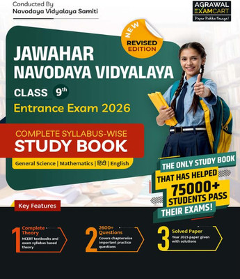 Examcart Jawahar Navodaya Vidyalaya (JNV) Class 9th Complete Study Guidebook With 2600+ Questions & Solved Paper For Entrance Exam 2026 (English Medium)(Paperback, Examcart Experts)