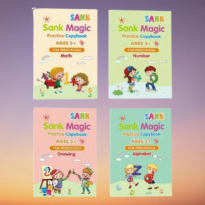 Magic Book For Kids Can Learn Mathematics,English And Drawing(Hardcover, Sank)
