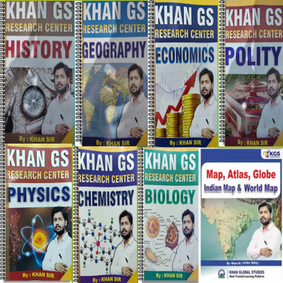 Latest Additions Khan Sir Class Notes Biology Chemistry Physics Economics History Polity Geography Worldand Indian Map(Paperback, Hindi, KHAN SIR)