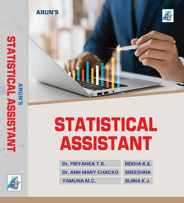 Kerala Psc | Statistical Assistant Exam Rankfile |2025 Edition(Paperback, Dr. PRIYANKA TR, REKHA .K E, Dr.ANN MARY CHACKO, SREESHNA .K K, YAMUNA .MC, SIJINA .KJ)