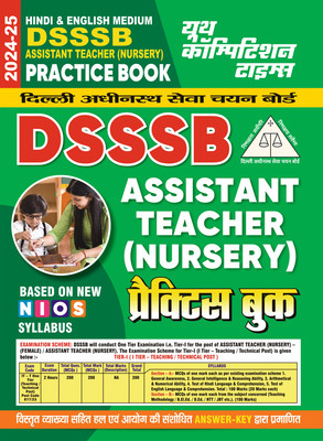 2024-25 DSSSB AT Practice Book(Paperback, Hindi, YCT EXPERT TEAM)