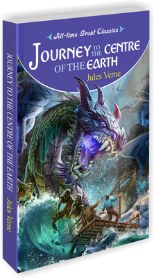 Journey To The Centre Of The Earth | All Time Great Classics Novels(Paperback, Sawan)