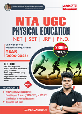 NTA UGC NET |SET |JRF |Ph. D. Physical Education Paper - II Unit Wise Previous Year Solved Questions 2006-2025 | 2300+ MCQs(Paperback, Monu Madhukar)