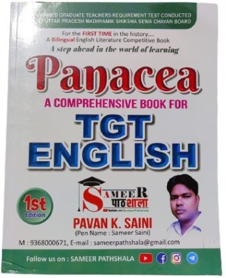 Panacea A Comprehensive Book For TGT English Literature Competitive Book 2022(Paperback, Pavan K. Saini)