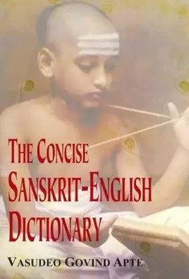 Concise Sanskrit-English Dictionary(Paperback, Motilal Banarsidass)
