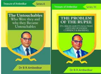 The Untouchables + The Problem Of The Rupee Its Origin And Its Solution (2 Books)(Paperback, Dr B.R.Ambedkar) The Untouchables + The Problem Of The Rupee Its Origin And Its Solution (2 Books)(Paperback, Dr B.R.Ambedkar)