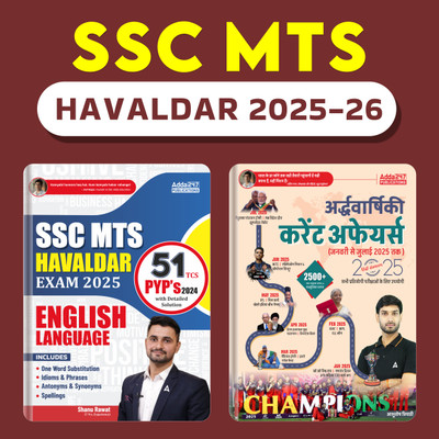 SSC MTS Havaldar Exam 2025 English Language Book With 51 Previous Year Papers 2024 And Detailed Solutions (English) & Half Yearly Current Affairs January'25 To July' 2025 With 2500+ One Liner Questions & MCQs (Hindi)(Set Of 2)(Paperback, Hindi, Shanu Rawat & Ashutosh Tripathi)