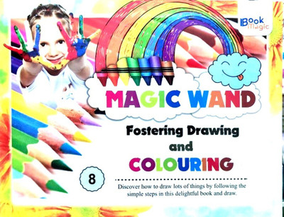 Book Magic Magic Wand - 8(Paperback, T)
