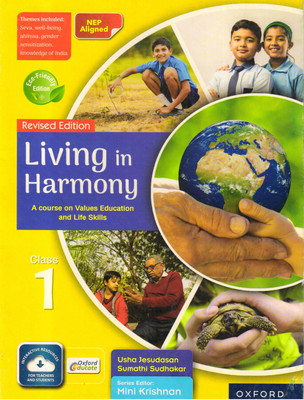 Revised Edition Living In Harmony Class 1 (A Course On Values Education And Life Skills)(Paperback, Usha Jesudasan Sumathi Sudhakar)