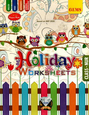 Gems, Holiday Worksheets Class - Nursery(Paperback, GEMS TEAM)