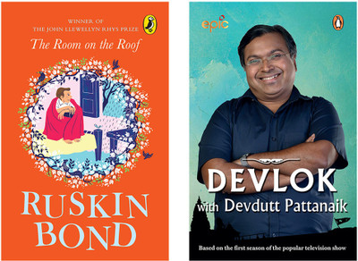 Devlok With Devdutt Pattanaik Devdutt Pattanaik & The Room On The Roof (Set Of 2 Books)(Paperback, PATTANAIK, DEVDUTT)