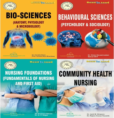 GNM- 1 YEAR- English (4 IN 1) Thakur Publication. N0.1 Books In Gnm(Paperback, thakur publication pvt ltd)