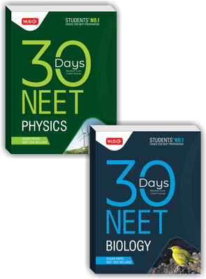 MTG 30 Days Crash Course For NEET Physics & Biology - NEET Revision Cum-Crash Course For 2023 Exam (Set Of 2 Books)(Paperback, MTG Editorial Board)