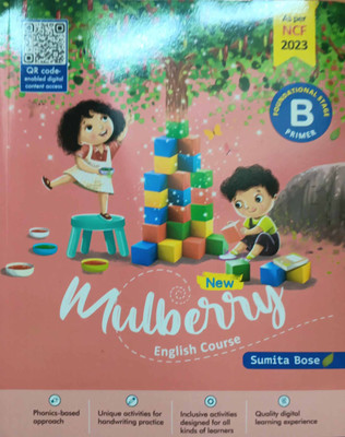 New Mulberry English Course Primer B(Pepper back, Sumita bose)