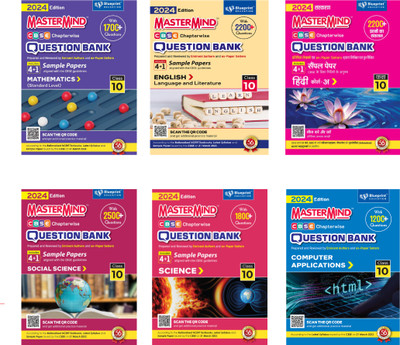 Maths Social Science Science English Hindi A Computer Application (6 Books Combo) Cbse Question Bank Class 10 With Cbse Sample Paper For 2024 Exams By Master Mind(Paperback, Blueprint Editorial Board)