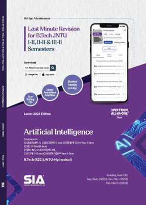 Artificial Intelligence B.Tech III-Year II-Sem (R22) JNTU-HYD Latest 2025 Edition(Paperback, SIA Team Of Experts)