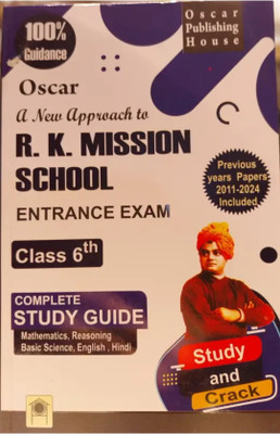 R K Mission School Entrance Exam(Paperback, IAS MUKESH KUMAR)