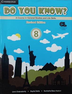 Do You Know Revised Edition Class 8(Pepper back, Urmi chakraborty)