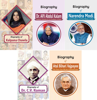 Biography Of Kalpana Chawla, C.V. Raman, Dr. A.P.J. Abdul Kalam, Atal Bihari Vajpayee & Narendra Modi (Set Of 5 Books)(Paperback, RPH Editorial Board)