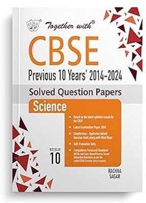 Together With Science (Pyqs) 10 (English, Paperback, Manchanda RP)(Paperback, Manchanda RP)