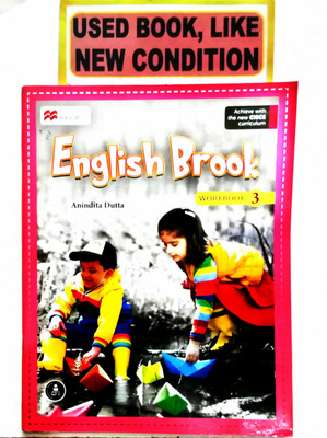 ENGLISH BROOK Workbook Class-3 (Old Book)(Paperback, Anindita Dutta)