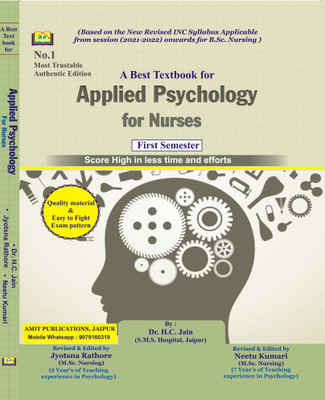 A Best Textbook For Applied Psychology For Nurses First Semester(Paperback, Dr. H.C. Jain, Jyotsna Rathore, Neetu Kumari)