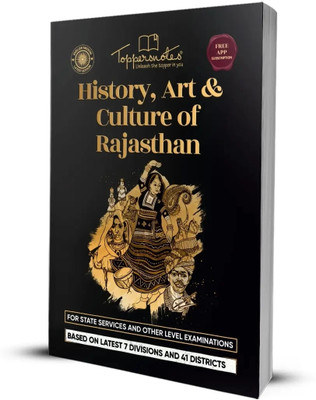 History And Art Culture Of Rajasthan GK Study Material Examination Preparation Set Of 1 Book In English Toppersnotes Latest Edition(Paperback, TOPPERSNOTES)