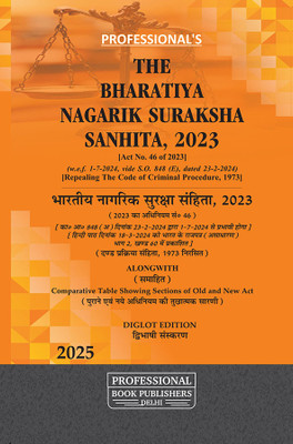 Diglot Edition By Professional's Bharatiya Nagarik Suraksha Sanhita, 2023 (BNSS), 2023 In Both English And Hindi With Comparative Table, W.e.f 1-7-2024 Notification Incorporated(Paperback, Hindi, Professional Ed team)