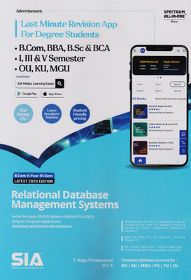 Relational Database Management Systems B.Com II-Year III-Sem As Per The Latest 2019-20 Syllabus Of O.U | Only For Computer Applications | Including Lab Practical With Solutions | Latest 2025 Edition(Paperback, SIA Team Of Experts)