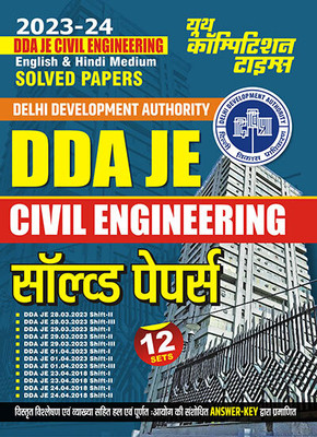 2023-24 DDA JE Civil Engineering Solved Papers(Paperback, Hindi, YCT EXPERT TEAM)