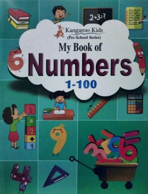 Rohans My Book Of Numbers 1-100(Paperback, T)