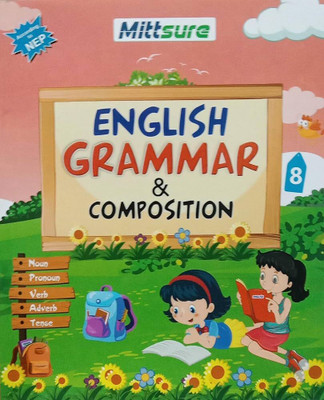 Mittsure, English Grammar & Composition Class - 8(Paperback, MITTSURE)
