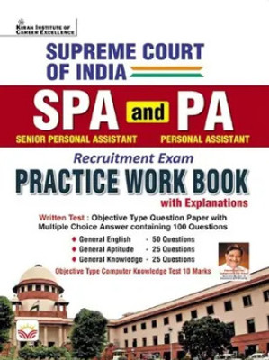 Supreme Court Of India SPA And PA Senior Personal Assistant & Personal Assistant Practice Work Book (English Medium) (5182)(Paperback, Kiran)