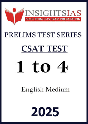 Prelims CSAT 1 To 4 Test Series By Insight IAS In English(Paperback, Insight IAS)