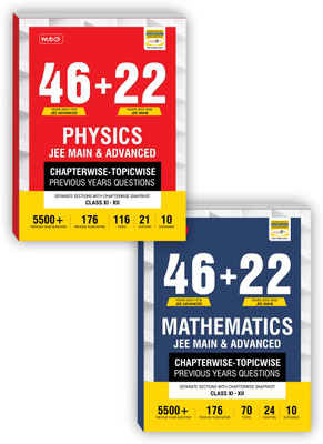 MTG 46 + 22 Years JEE Main And IIT JEE Advanced Previous Years Solved Question (PYQ) Papers With Chapterwise Topicwise Solutions Physics, Mathematics For 2024 Exam (Set Of 2 Books)(Paperback, MTG Editorial Board)