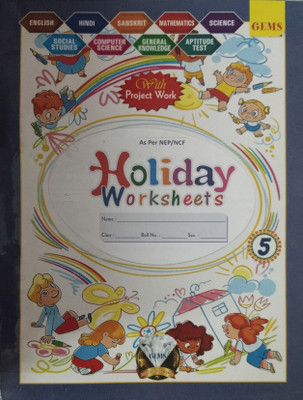 Holiday Worksheets Class 5(Paperback, Editorial)