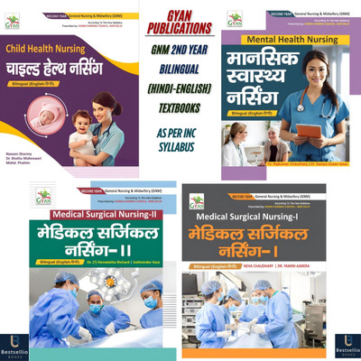 BestSellio Books | GNM 2nd Year Bilingual (Hindi-English) Textbooks | INC Syllabus| Complete 4-Textbook Set | Medical-Surgical Nursing - I
|Medical-Surgical Nursing - II
| Mental Health Nursing
|Child Health Nursing(Paperback, Hindi, Dr. (T) Hemalatha Richard, Sukhvinder Kaur) BestSellio Books | GNM 2nd Year Bilingual (Hindi-English) Textbooks | INC Syllabus| Complete 4-Textbook Set | Medical-Surgical Nursing - I
|Medical-Surgical Nursing - II
| Mental Health Nursing
|Child Health Nursing(Paperback, Hindi, Dr. (T) Hemalatha Richard, Sukhvinder Kaur)