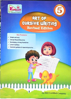 Edusoft Art Of Cursive Writing - 5(Paperback, GAGAN AGARWAL)