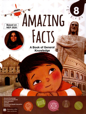 Hps, Amazing Facts(A Book Of General Knoeledge) Class - 
8(Paperback, SHOBHNA MALAVIYA)