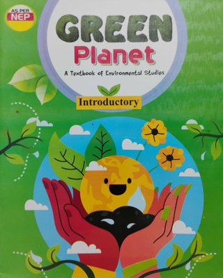 Green Planet Class Introductory(Paperback, Manish Srivastava)