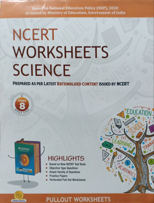 NCERT Worksheets Science Class 8(Pepper back, Rajyashree joshi)