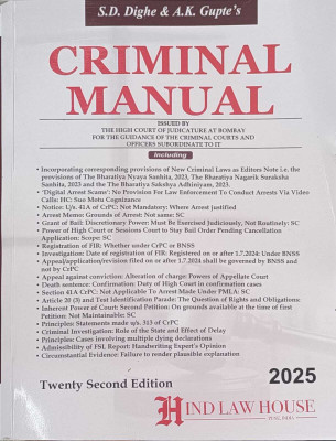 S.D. Dighe & A.K. Gupte's Criminal Manual(Paperback, Marathi, Hind Law House Team)