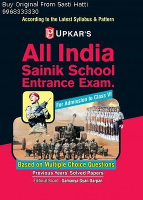 All India Sainik School Entrance Exam. Based On Multiple Choice Questions (For Admission To Class-VI)(Paperback, Editorial Board: Samanya Gyan Darpan)