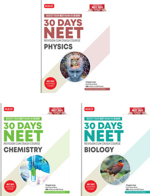 MTG 30 Days Crash Course For NEET Physics, Chemistry, Biology - NEET Revision Cum-Crash Course As Per NCERT Rationalised Syllabus For NEET 2024 Exam Preparation (Set Of 3 Books)(Paperback, MTG Editorial Board)