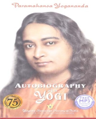 Autobiography Of A Yogi By Paramahansa Yagandanda(Hardcover, PARAMAHANSA YAGANDANDA)