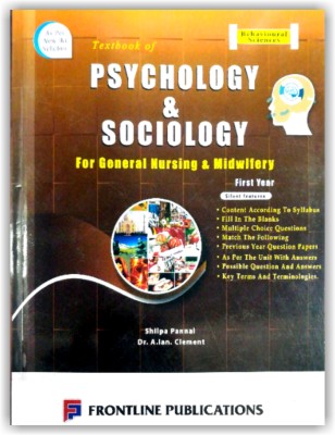 Psychology And Sociology Textbooks For GNM First Year, As Per New INC Syllabus [ ENGLISH MEDIUM ](Paperback, Shilpa Pannal, Dr. A. Ian. Ciement)