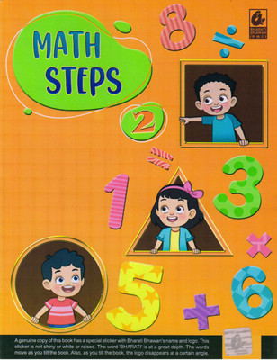 Math Steps 2(Paperback, ASIT DAS GUPTA)